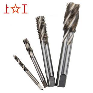上工高钒高速钢螺旋槽机用丝锥盲孔牙攻细芽丝攻 M3 4 5 6 7 8 10