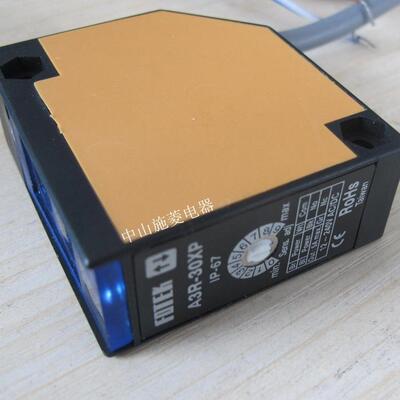 FOT防EK光电关A3257R-开30X漫反射水型电光开关A3R-30XP