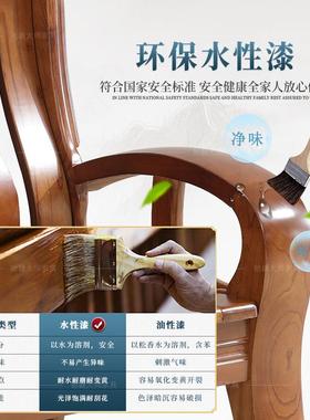 实木2024款中式客厅新农村家用老式香新AYH樟木头沙发邦凉椅联春