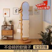 全身镜试镜女生室宿舍可移卧动衣帽架穿WWF衣镜落衣地浪波镜家用