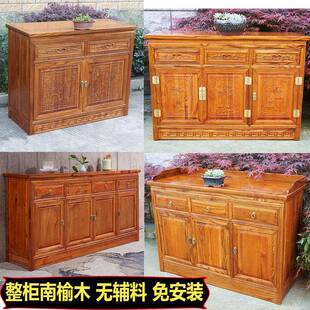 A10L靠边榜定制全实木柜餐柜中式客厅储物餐厅柜墙酒FFR店包间备