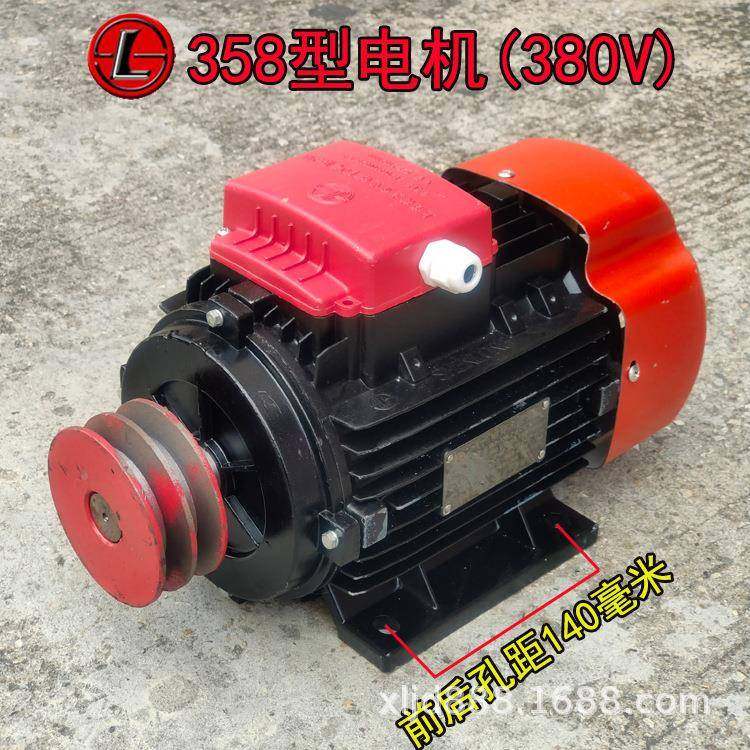 型上海神761龙2858型清5洗3机铜电机配件洗车机/刷车泵电动机