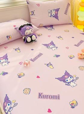 洛米纯棉床上四件套儿0童床品lxy20240可爱库被套10全棉宿床舍笠