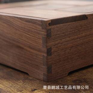 黑胡桃木实木干果盒多宝盒木质九宫格客厅坚果收纳盒多功能储物盒