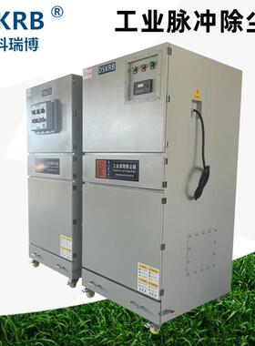 毛刺抛光滤粉吸尘器尘单机筒脉冲反尘吹除尘器移ETQ动式工业集器