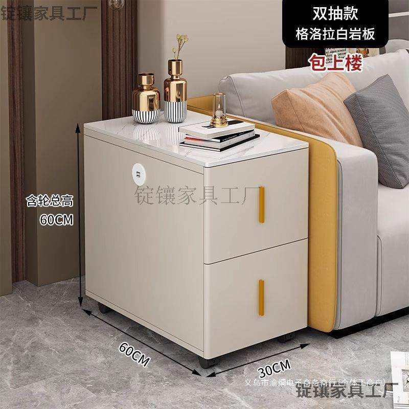 沙发边柜侧边柜板边几桌简子小户客厅家用约现型代储物无品牌/柜,基础建材,脚轮/万向轮,淘宝优惠券,粉丝福利购,淘宝优惠卷