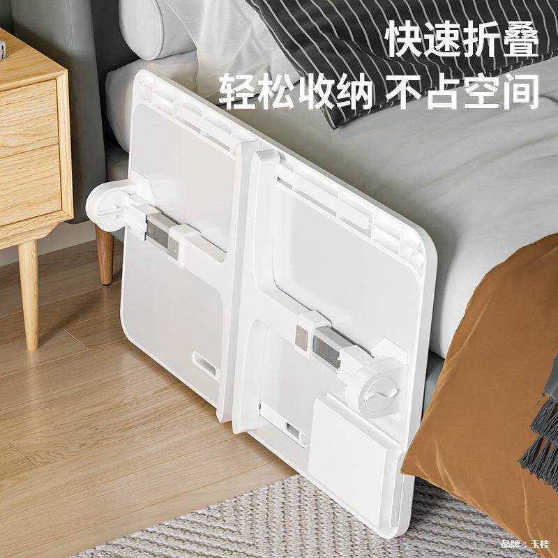 可折叠简957升降床上小桌子家用学习书桌约卧室电舍脑飘小窗宿学