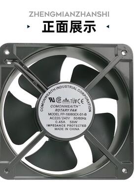 200*020*60mm20*20cm65W散热风扇S0AC2IXY20V/380VFP-2006EX-1-B