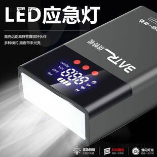 缤特锐汽车应急启动电源12V车载充气泵点火启动打气一体机搭电器