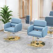 款 理椅新子容简约创新烫染理椅子可升降旋转发MJJ发廊椅剪发椅