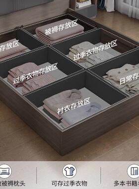 床实软包高箱高箱储物床代简约1.米小户现型卧主双人1.8米榻榻米5