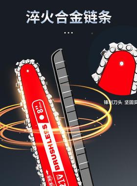 跨境无刷电锯家用型手持锯锂柴电充电式小锯KIK大功率外户单手电