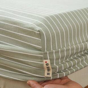 I9E单K100全棉老粗床笠件纯棉F76TMJHJ床罩款床单棉麻布床斗笠罩