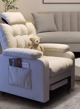 懒椅人沙家用电脑舒服发久坐椅子办公椅网吧电竞QYC卧沙室单人发