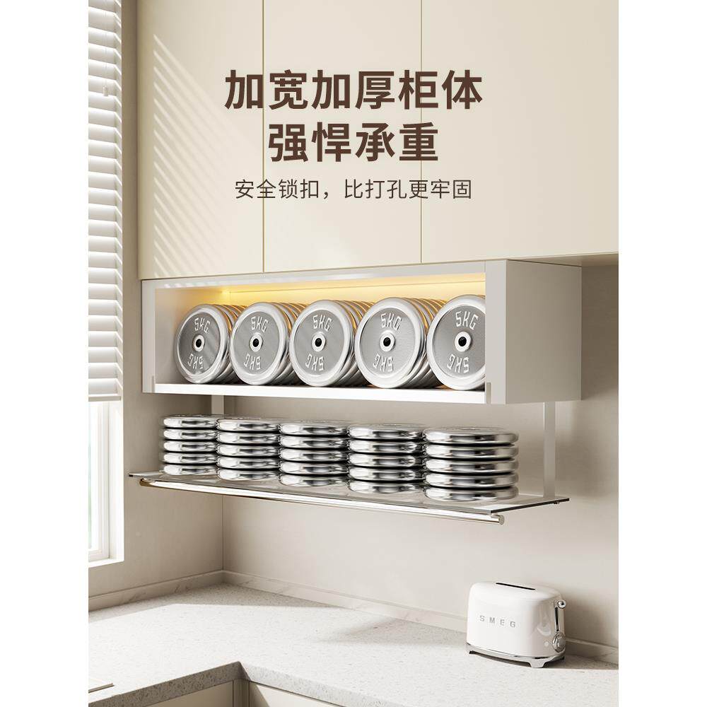 房c厨多功能调料品置物s架家用壁挂式柜吊柜下方墙橱壁收F78J878M