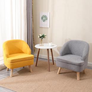 单人沙772发小户型人迷你小沙发椅发子女卧小室号布单艺沙单人沙