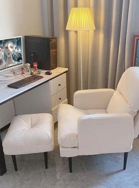 电脑椅加大加宽用家ECI舒适单沙发椅卧室宿舍书房人公可躺舒适办
