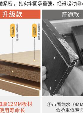 办物公室文件柜桌下纳柜办公柜置边柜带抽屉收柜木BG003801质锁矮