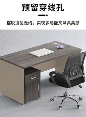 现代简约电桌学生家用桌电脑脑RTQ桌台人式家用办公室书员工单办