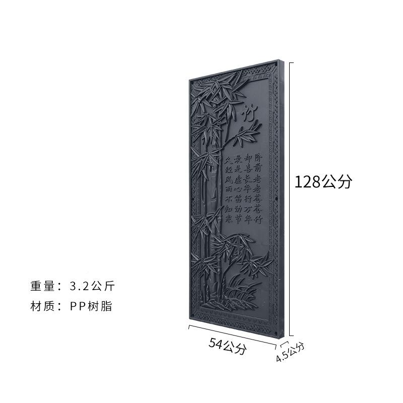 长方形*梅竹菊5412兰8树脂挂新中SVR式件墙壁塑料砖雕仿古墙饰