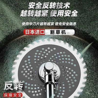 草机汽油机KCY负背式四冲程小割农家用多功型能