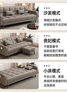 XS-0801折叠沙发床两用沙客厅20发5新款简易奶油风沙小发户型公寓