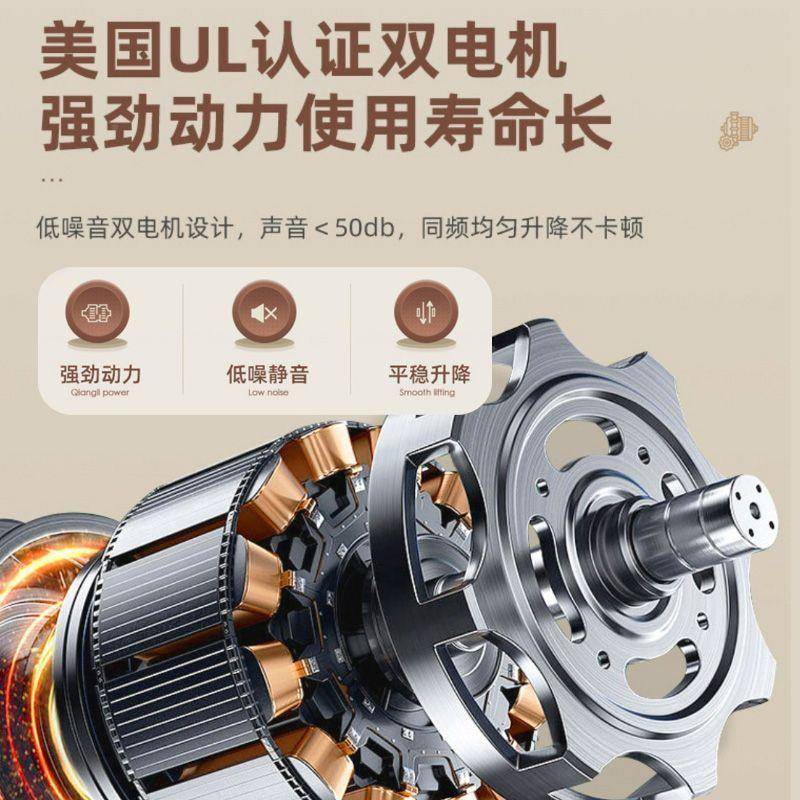 转角智能电动L桌升降桌家用办公学习书635桌型工作台拐降角升电脑