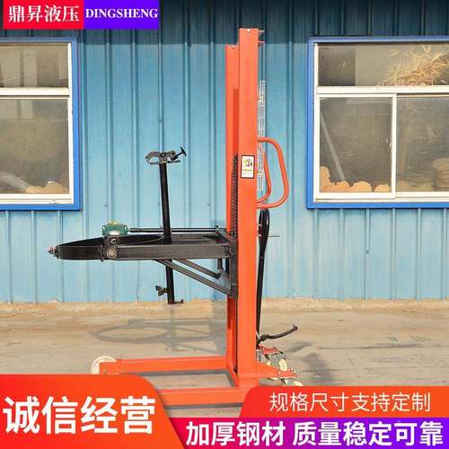 C型钢铁塑卸两用油桶翻转倒料车升高高装车566可斜倾式手动堆车