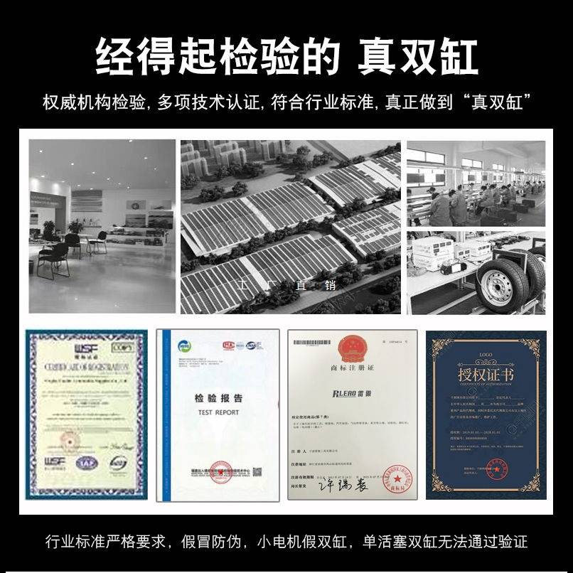 新款车载充气泵双缸高压便携式轿车轮胎家车用打气泵筒电动汽车