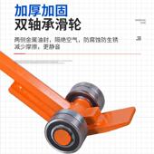 厂直销双轴承重撬棒撬杠重型8轴承撬棒滑轮3T起5TT10T撬棍家扁撬