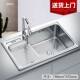 衣?3衣78104不锈钢水槽单槽洗衣槽带搓板洗阳台组池合洗衣盆大号