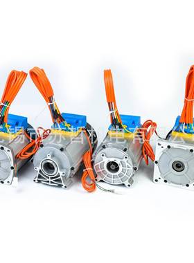 140电六项电机无直流刷机51859电动三轮车用无高速刷马达