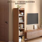 书架置物转架落地纳书柜sj 5.简易客厅一体墙小边柜储物窄柜角