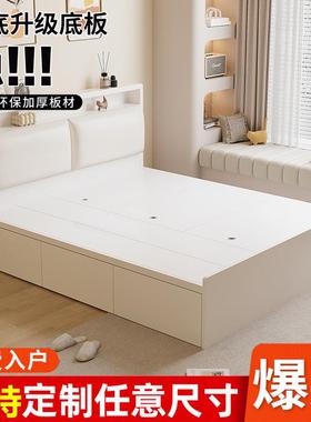 一实置床可物现代简约双人床储SIA物小户型榻榻米木体单人床