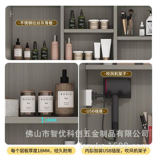 智能镜柜90高不锈镜柜卫176生间钢墙挂防式镜子柜浴室潮收纳镜柜