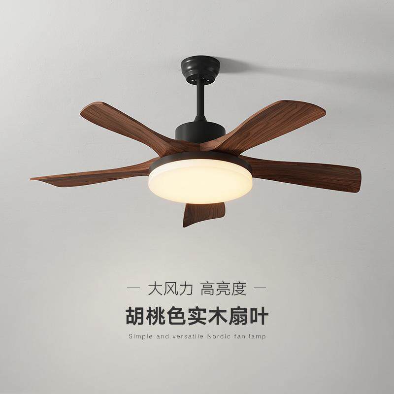 款新中古风音扇灯木客厅卧室书房餐厅灯实静新中式胡桃木色吊147