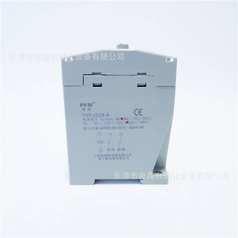 富继JSZ8-A电子式时间继电器JSZ8-05A 60S/60M 220V 50/60HZ