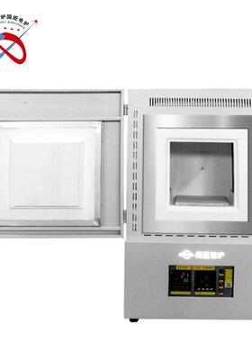 高温实式弗-LB验电炉1400℃箱马炉实验室