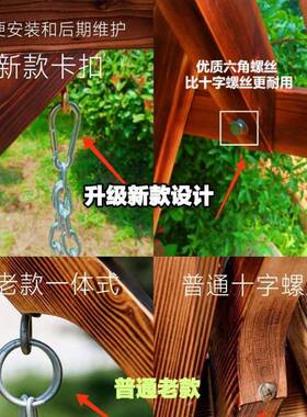 实木童秋千户防腐休闲外庭摇椅儿阳台ZMJ成人吊院椅摇篮室内户外