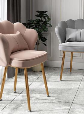 梳妆台美甲AZF瓣椅靠背梳妆椅卧简约粉色绒室瓣布网红花椅花化妆