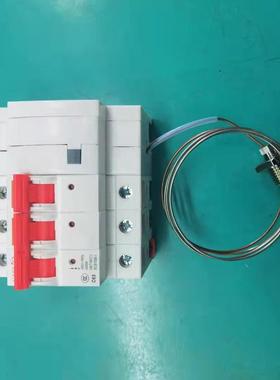 充电站温控器充电桩温充控KXP，电桩温控器，开关