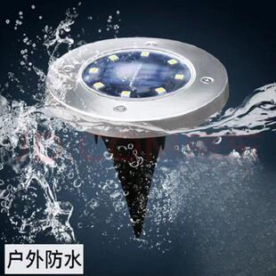 新坪款太阳别能地1埋灯草灯地灯防水户外景观家用花园墅地插