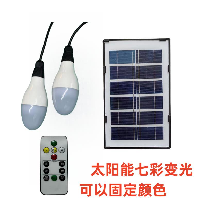 太能户外彩色灯灯泡水庭院防装BY-32455阳饰彩树木公园街道七彩照