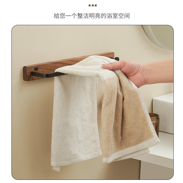 黑胡木意创排钩杆卫生间毛巾架浴室双毛巾杆置物架浴巾792架桃挂