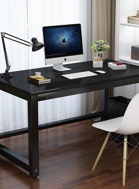 约写电脑桌台式家现代桌子字SLG台简易学习桌钢木用书桌简双人办