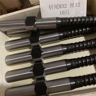 台车钻杆38T38T钎45T51台钎尾车尾矿钻用锚R杆岩石打井隧道凿岩杆