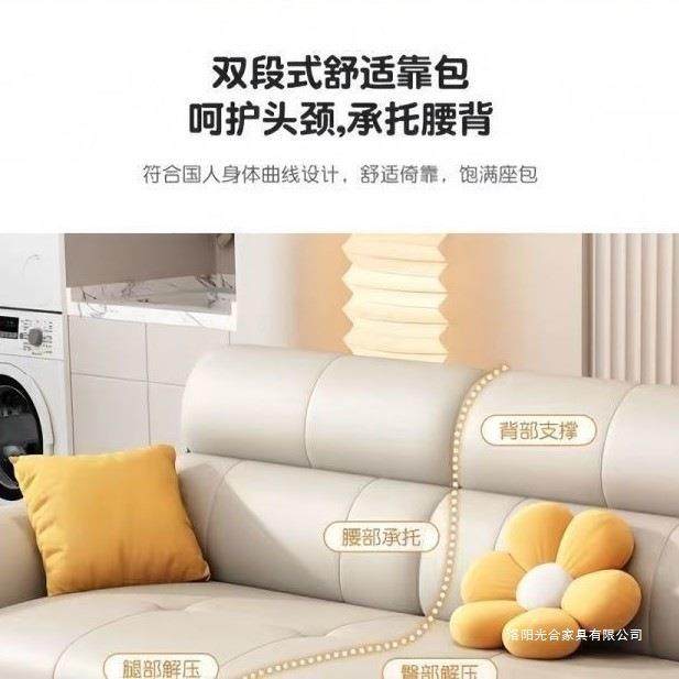 欧式猫抓皮排沙沙发205新款小户型直贵妃直排三JQM四人位发2组合