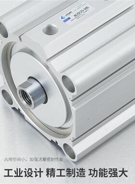 CQ2B大CDQ2B/AC缸径大推力薄气缸ACQ125/140/160-725-30-40-50-S6
