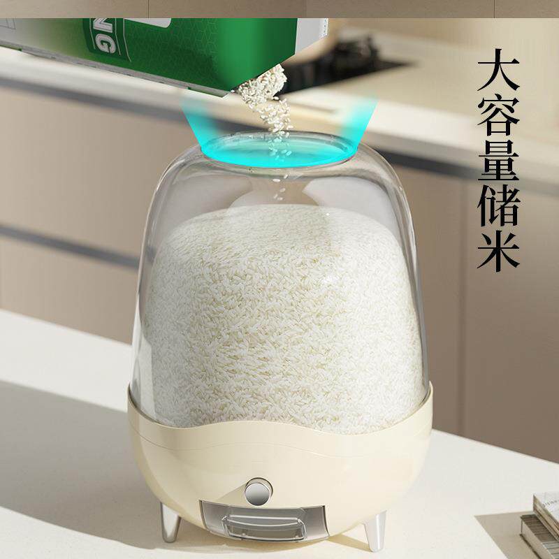 米桶20装按压桶计量防虫防潮密封米箱五IHT谷杂粮纳储米收定量取