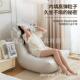 1沙9懒人沙发高背榻榻单人小户型卧室久ADW坐舒适S椅子阳台休闲米